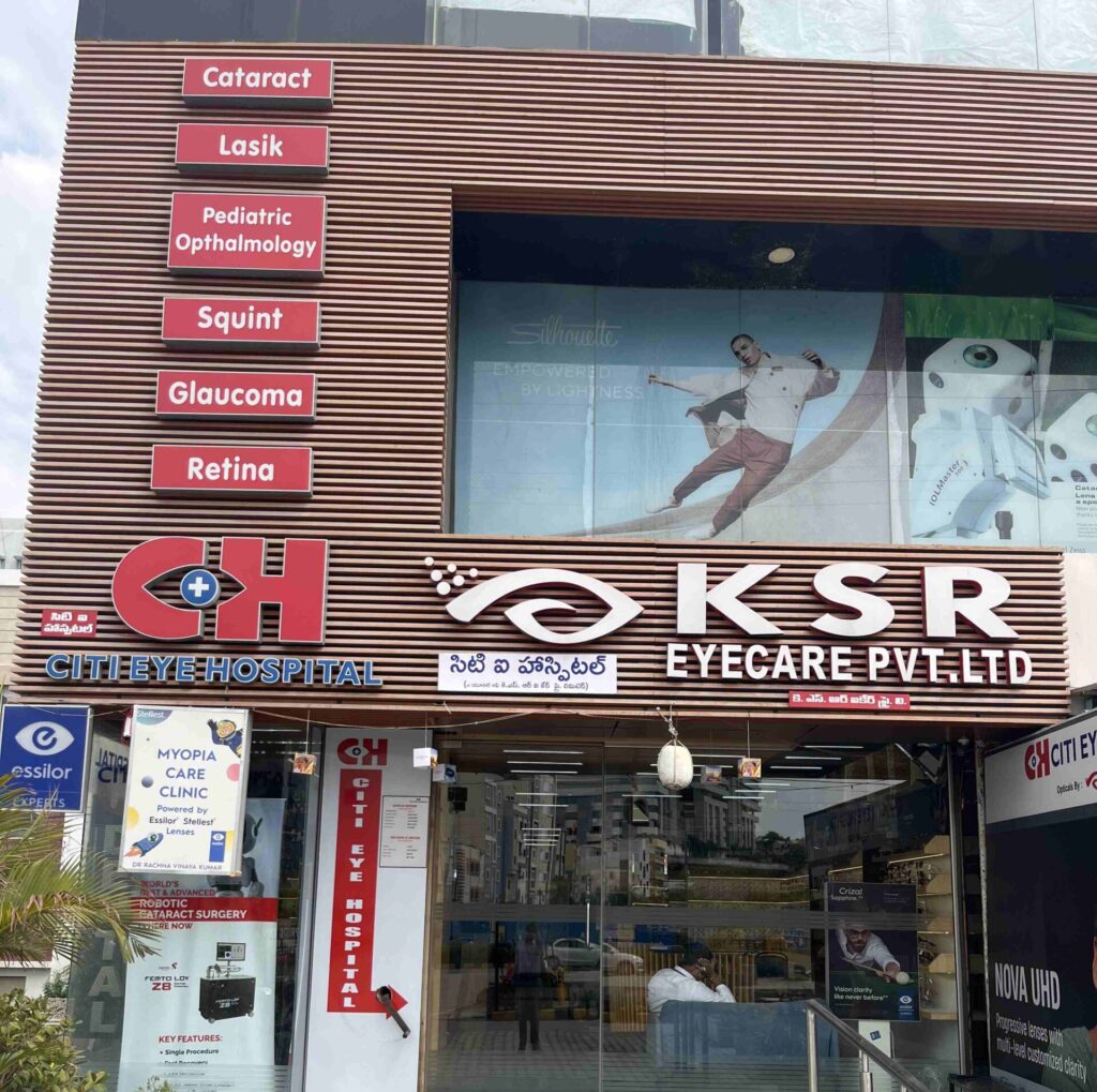 Hospital